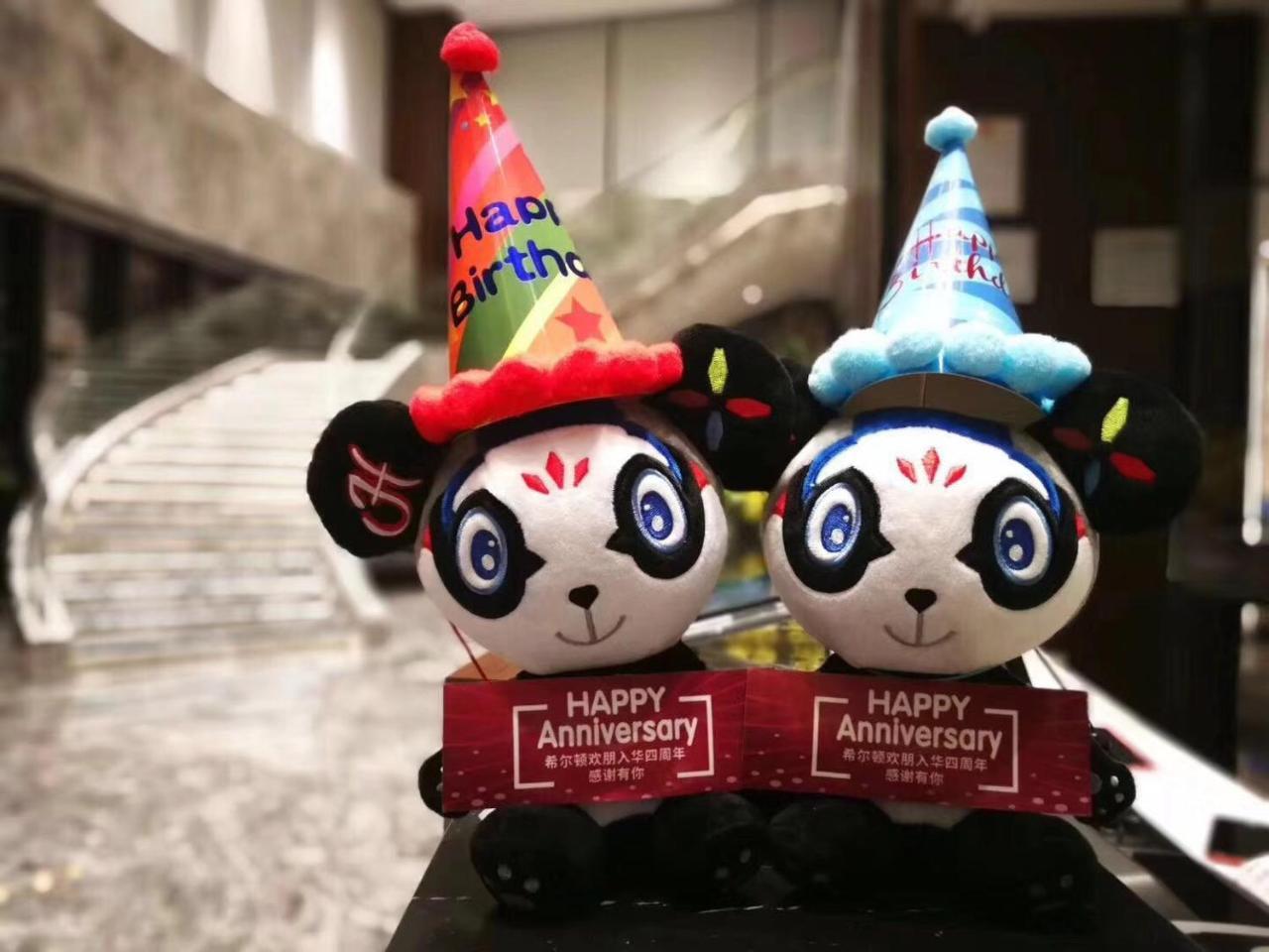Hampton By Hilton Guangzhou Huadu Hotel Екстериор снимка