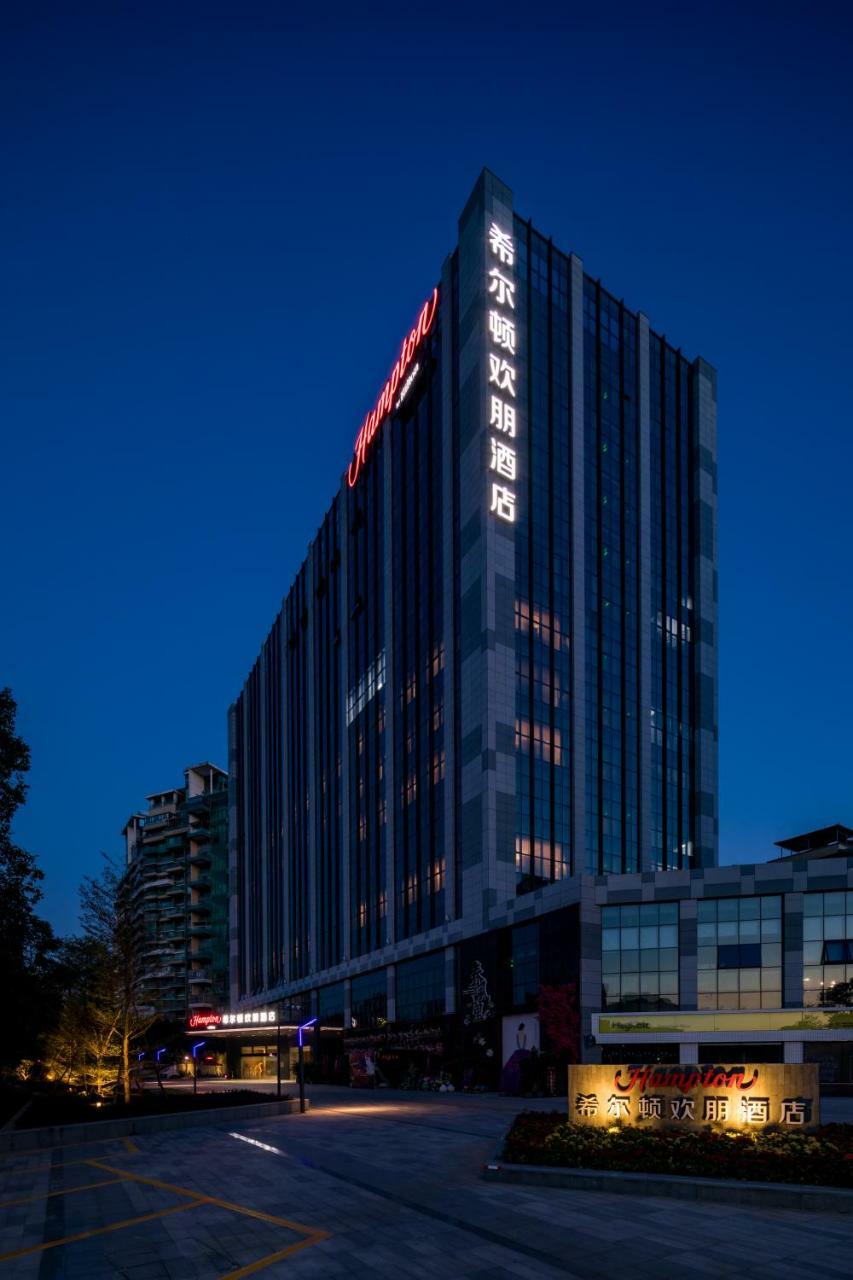 Hampton By Hilton Guangzhou Huadu Hotel Екстериор снимка